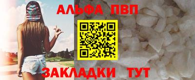 мдма Гусев