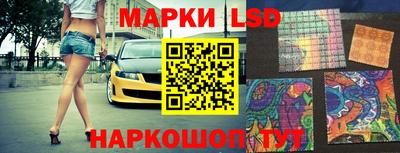 синтетический гашиш Гусиноозёрск