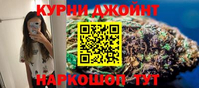 мдма Гусев