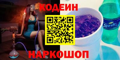 мдма Гусев