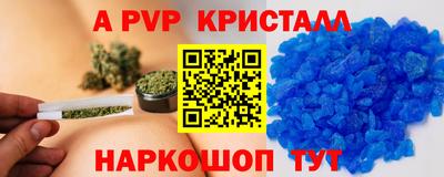 мдма Гусев