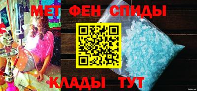 мдма Гусев