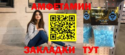 мдма Гусев