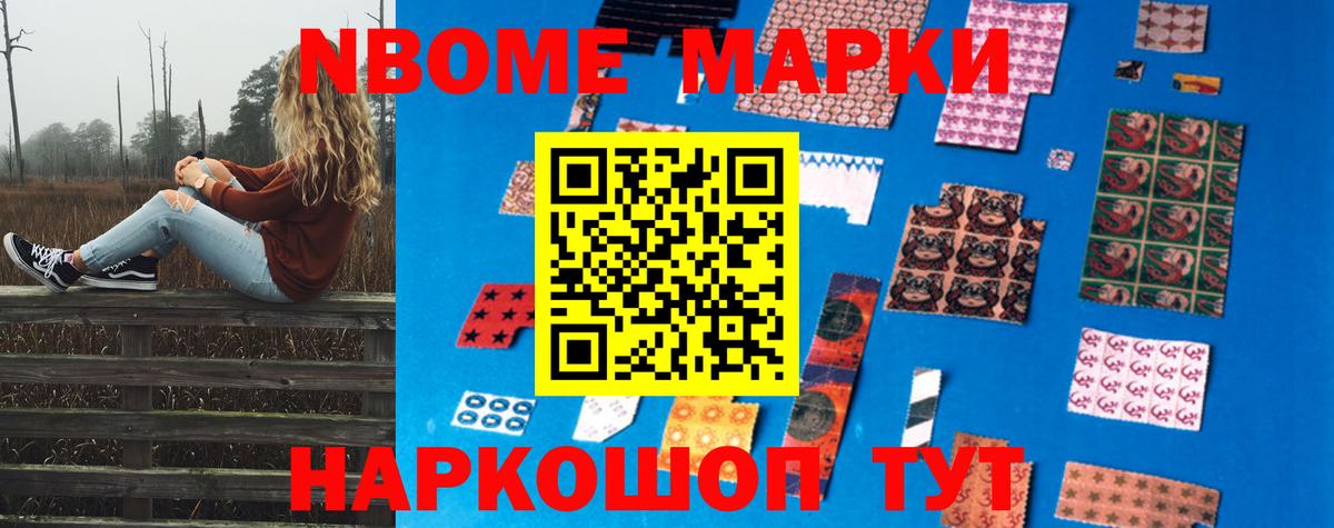 Лсд 25 экстази кислота Назрань